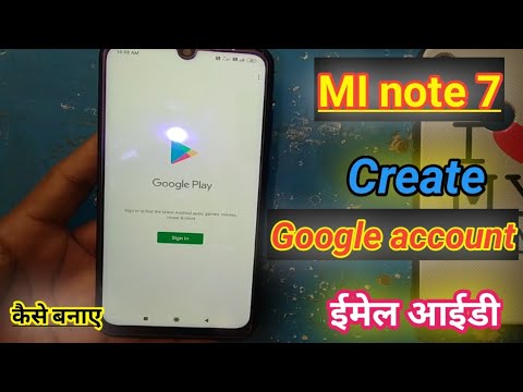 How to create Google account Redmi note 7 | Email account kaise banaye | play store ID kaise banaye
