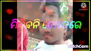 Odia status video, heart touching song, odia video screenshot 4