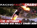 Racing and Rally Crash | Fails of the Week 40 October 2018