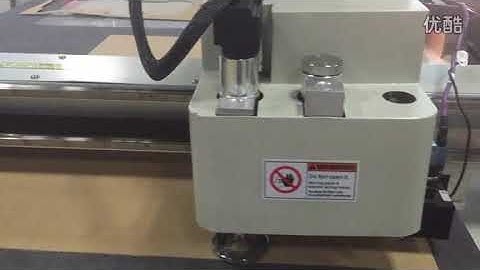 corrugated carton box sample cutting machine