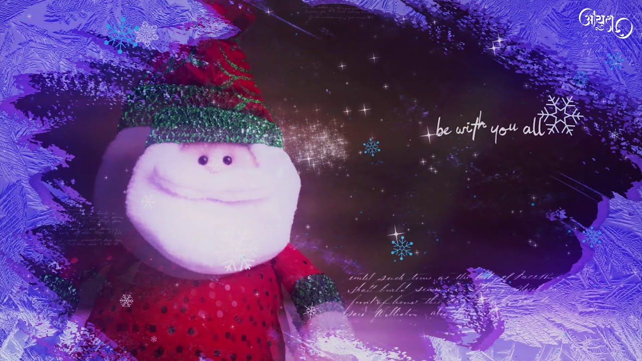 Merry Christmas 2020 | 25th December 2020 | After Effects