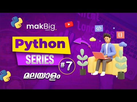 Python Tutorial: More