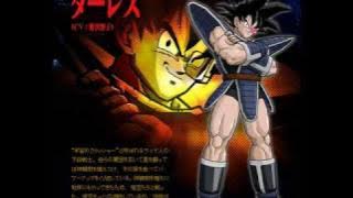 Marutogo [DBZ  MOVIE 03 ENDING]