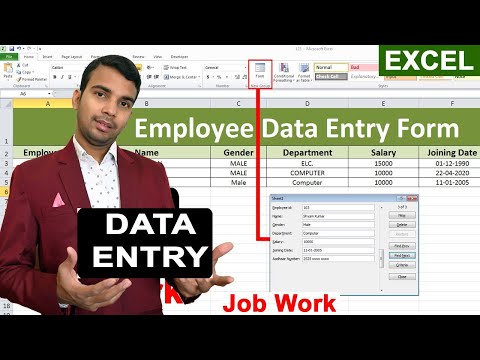 Data Entry form Design in Excel Limited Company for Microsoft excel Advance Tips
