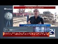 Train Derailment: 5 Dead, 36 Injured as 14 Coaches Go Off Track | 24 News HD