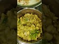 morning nashta #food #video #recipe