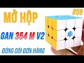 Mở Hộp Rubik 3x3 Gan 354 M v2 Unboxing Review & Đóng Gói Đơn Hàng Gửi Khách | Video 06