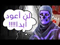 قصة اختفاء حموزة هل تـ وفى 