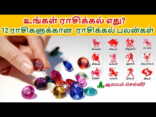 வெள்ளி மோதிரம் எந்த விரலில் போடணும் தெரியுமா? | Silver Ring Wear In Index  Finger - Tamil BoldSky