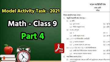 Model Activity Task Class 9 Math part 4 | class 9 model activity task math part 4