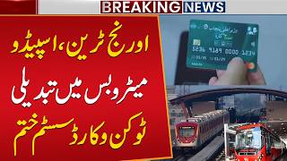 Orange Train, Speedo & Metro Bus Go Digital! Token and Card System Replaced with New Payment Method