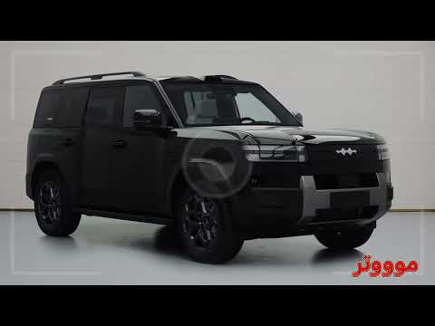 2026 بي واي دي فانغ تشنغ باو 7