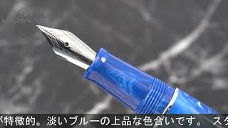 DELTA デルタ 万年筆 ヴィルトゥオーサ ブルー F - YouTube