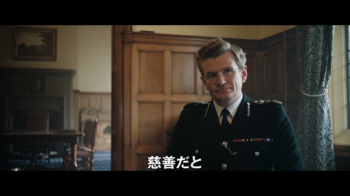 ゴヤの名画と優しい泥棒 （原題 THE DUKE）- 映画予告編