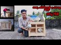 how to making simple pigeon cage making Malayalam| പ്രവ് കൂട് Diy cage making
