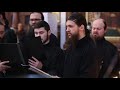 Orthodox Divine Liturgy - The Hymn of the Cherubim