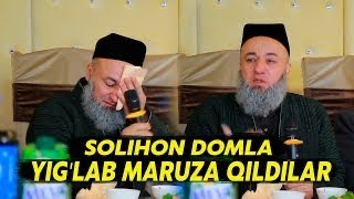 ENG KUCHLI MA'RUZA YANGI 2022 SOLIHON DOMLA