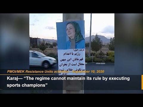 Mullahs can't maintain their power by executing Iranian wrestling champion Navid Afkari: MEK network