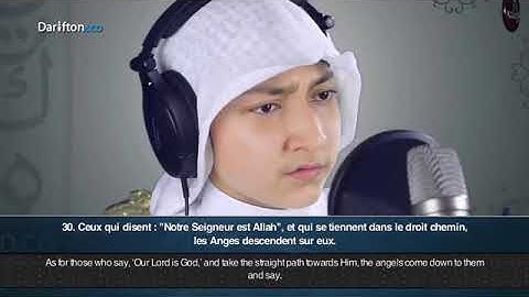 Surah Fussilat - Idris Al Hashemi سورة فصلت - إدريس الهاشمي
