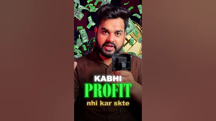 Risk Management in Trading 🔥 | The Rule That Saves Your Capital!