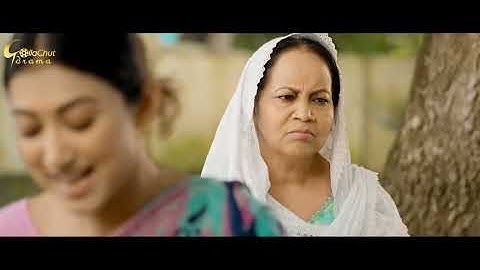 Bakkol Bou 3। বেক্কল বউ ৩। Bangla Natok 2024। Tonmoy Sohel। Manoshi Prokrity। Full Natok। Adi Basi