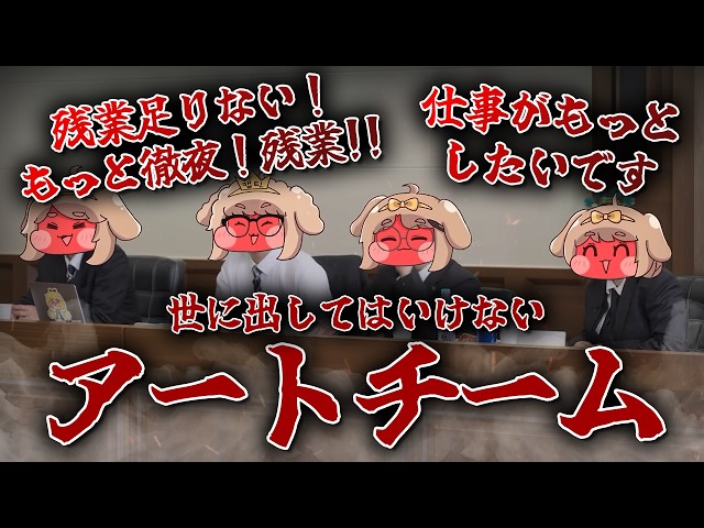 ｽﾋﾟｷと新グッズ - YouTube