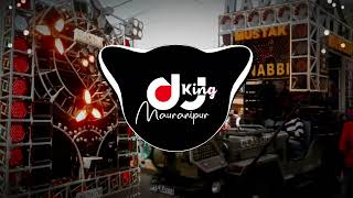 Download Lagu Meri Likhi Jaan Badmashi Hai | Edm Trance Remix Dj Song | Dj Yeesu Style MP3 Download Lagu Meri Likhi Jaan Badmashi Hai | Edm Trance Remix Dj Song | Dj Yeesu Style MP3