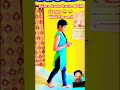 funny video #like #subscribemychannel #viralvideo #youtubeshorts