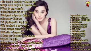 15 lagu mandarin 1990-2000#6