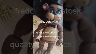 freddy figure Action FUNKO 2016 vs Freddy figure Action 2020 funko