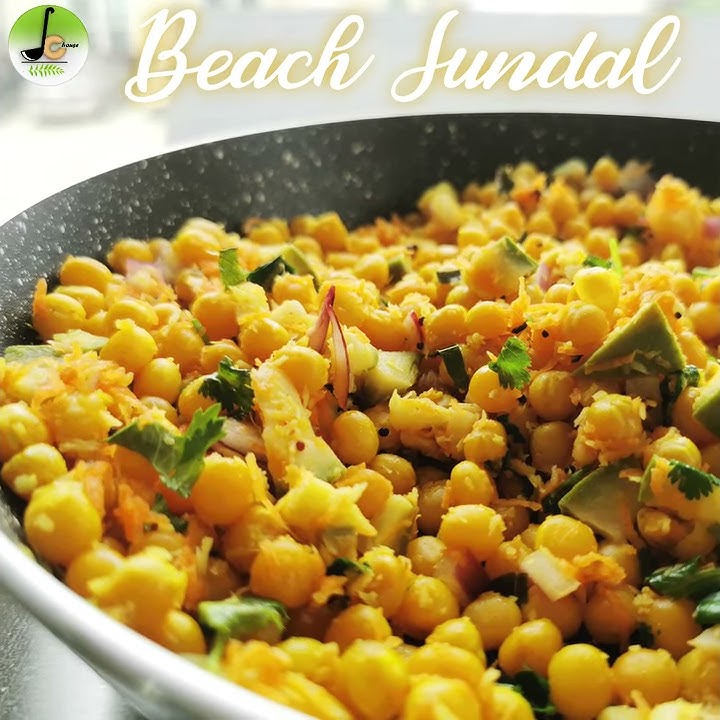 Beach Sundal | Thenga Manga Pattani Sundal | Yellow Chickpea Salad | Street Food