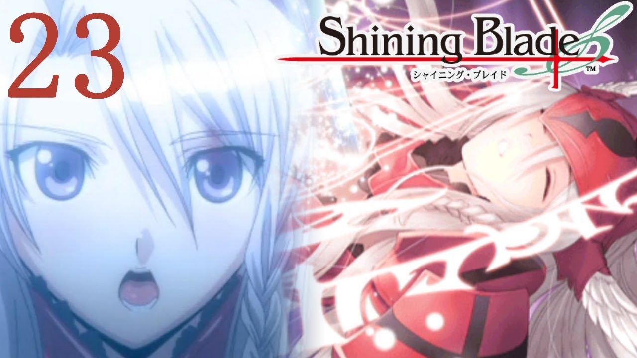 シャイニングブレイド Part 23 第8章 ローゼリンデ解放 Shiningblade Youtube