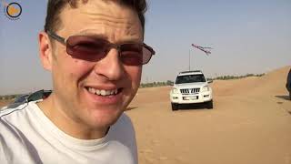 Desert Driving for Beginners Part 1