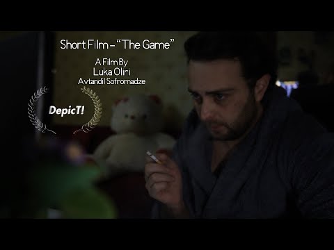 მოკლემეტრაჟიანი ფილმი-\"თამაში\"  -  Short film \"The Game\"