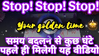 🔮🧿7 DAYS TO CHANGE YOUR LIFE। BEST TIME 🧲 TAROT CARD READING 🪬☘️🧿