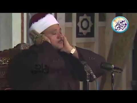 تلاوة مرئيه نادرة تظهر لأول مرة عبد الباسط عبد الصمد فيديو الاحزاب من مسجد السيدة زينب عام 1983م  تلاوة مرئيه نادرة تظهر لأول مرة عبد الباسط عبد الصمد فيديو الاحزاب من مسجد السيدة زينب عام 1983م