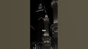 اترك أثر تؤجر عليه 🤍( #عمر_بن_ضياء_الدين | #سورة_النور )#quran#قران #قران_كريم #تلاوة_خاشعة