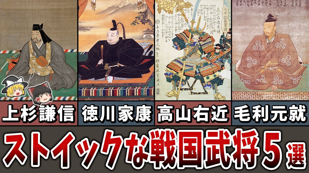 SDガンダム BB戦士 戦国武将8人セット SDガンダム BB戦士 戦国武将8人セット - メルカリ