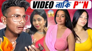 BENGALI বৌদির চুলকানি ON SOCIAL-MEDIA ‪@AmusingRii‬ Not on ...