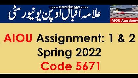 AIOU Code 5671-1 & 2 Solved Assignments Spring 2022