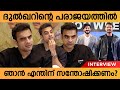 Tovino thomas exclusive interview  anweshippin kandethum  dulquer salmaan