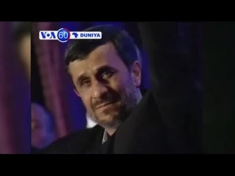 VOA60 Duniya An Haramtawa Tsohon Shugaban Iran Mahmoud Ahmadinejad Tsayawa Takara