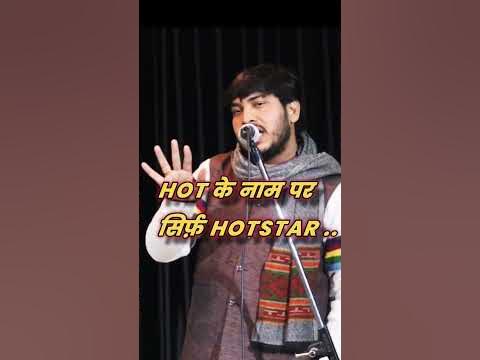 holi ke avsar par kavi sammelan