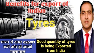 tyre business profit margin/how to export tyres from india