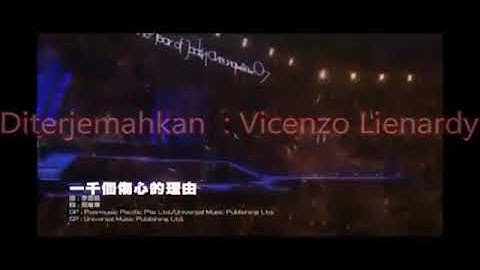 I CHIEN KE SHANG SIN TE LI YOU (lirik dan terjemahan)