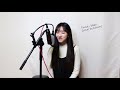 트와이스(Twice) - (likey) COVER by 보람