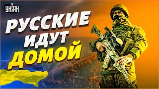 Украина возвращает Крым, а русские идут домой: что ждет Керченский мост?