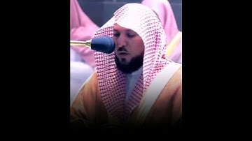 ترتيل يبعث لك الطمأنينة لفضيلة الشيخ ماهرالمعيقلي - حفظه الله ورعاه - تلاوة مؤثرة من سورة الحج