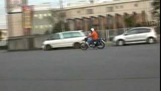 0901120070 ヤマハ GX250 0901120070 ヤマハ GX250