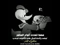 المال اجمل رائحه في الحياه